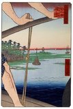Hiroshige's One Hundred Famous Views of Edo (名所江戸百景), actually composed of 118 woodblock landscape and genre scenes of mid-19th century Tokyo, is one of the greatest achievements of Japanese art. The series includes many of Hiroshige's most famous prints. It represents a celebration of the style and world of Japan's finest cultural flowering at the end of the Tokugawa Shogunate.<br/><br/>

The series continues with summer (夏の部). Summer amusements of the Fourth, Fifth, and Sixth Months are represented in numbers 43 through 72. Evening outings in pleasure boats on the Sumida River were taken along the many famous bridges of Edo, where endless varieties of entertainment were offered.<br/><br/>

Utagawa Hiroshige (歌川 広重, 1797 – October 12, 1858) was a Japanese ukiyo-e artist, and one of the last great artists in that tradition. He was also referred to as Andō Hiroshige (安藤 広重) (an irregular combination of family name and art name) and by the art name of Ichiyūsai Hiroshige (一幽斎廣重).