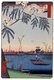 Japan: Summer: The Ayase River and Kanegafuchi (綾瀬川鐘か淵). Image 63 of '100 Famous Views of Edo'. Utagawa Hiroshige (first published 1856–59)