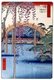 Japan: Summer: Inside Kameido Tenjin Shrine (亀戸天神境内). Image 65 of '100 Famous Views of Edo'. Utagawa Hiroshige (first published 1856–59)