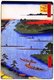 Japan: Summer: The mouth of the Nakagawa River (中川口). Image 70 of '100 Famous Views of Edo'. Utagawa Hiroshige (first published 1856–59)